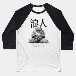 Ronin Cat Baseball T-Shirt